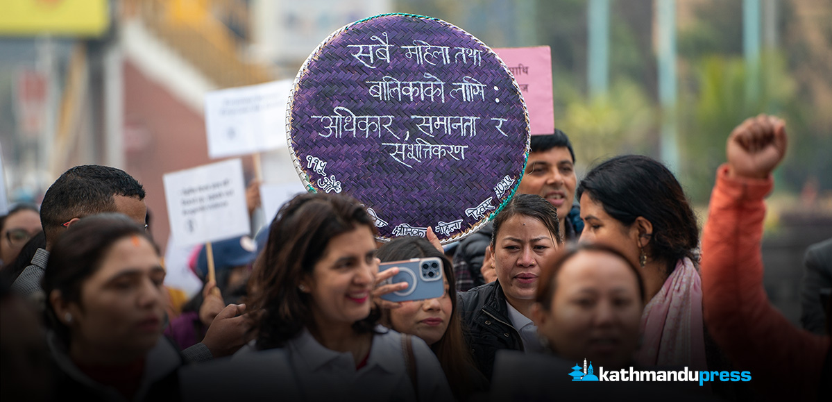 माइतीघरमा अन्तर्राष्ट्रिय श्रमिक महिला दिवस [फोटो फिचर]