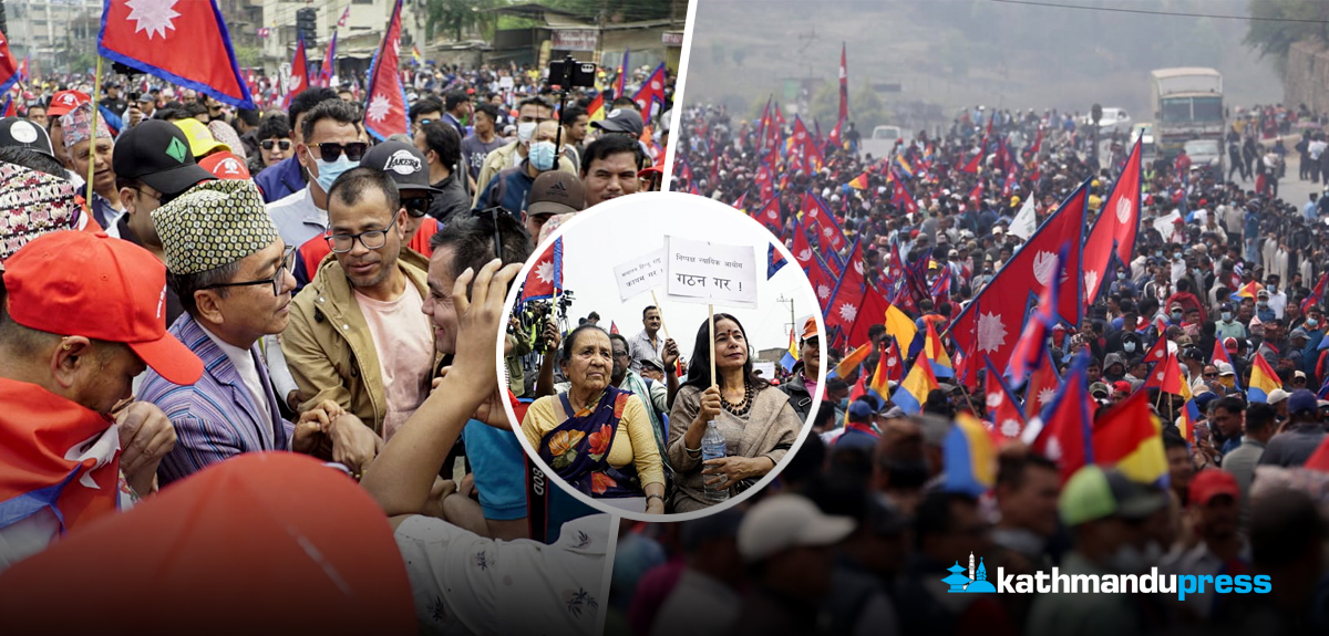 बल्खुमा राप्रपाको प्रदर्शन [फोटो फिचर]