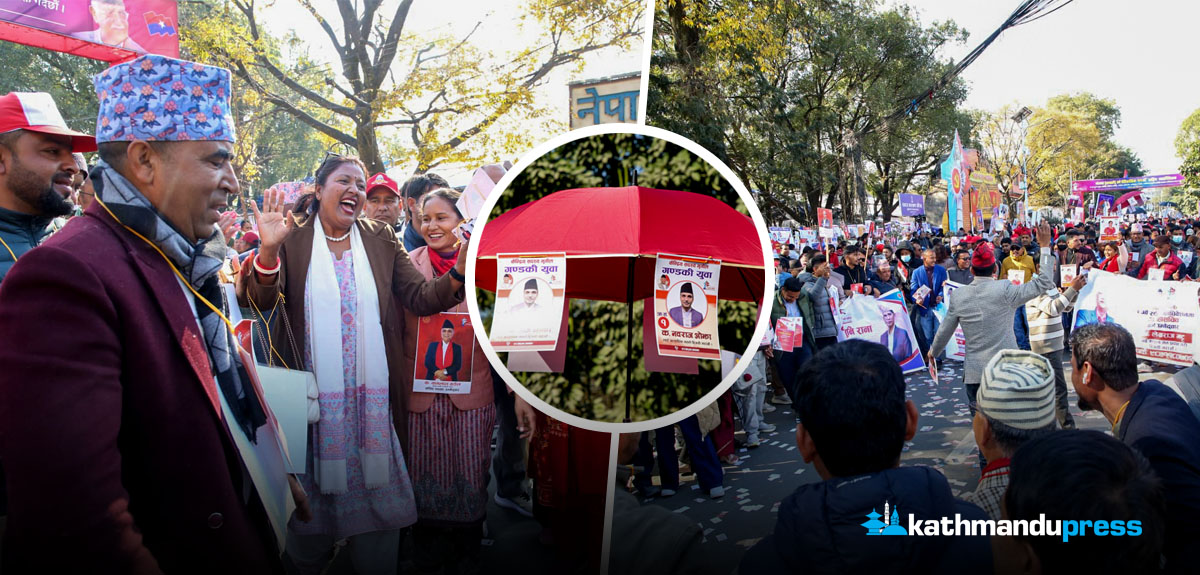 एमाले महाधिवेशन : मतदान भोलि बिहान ८ बजेबाट