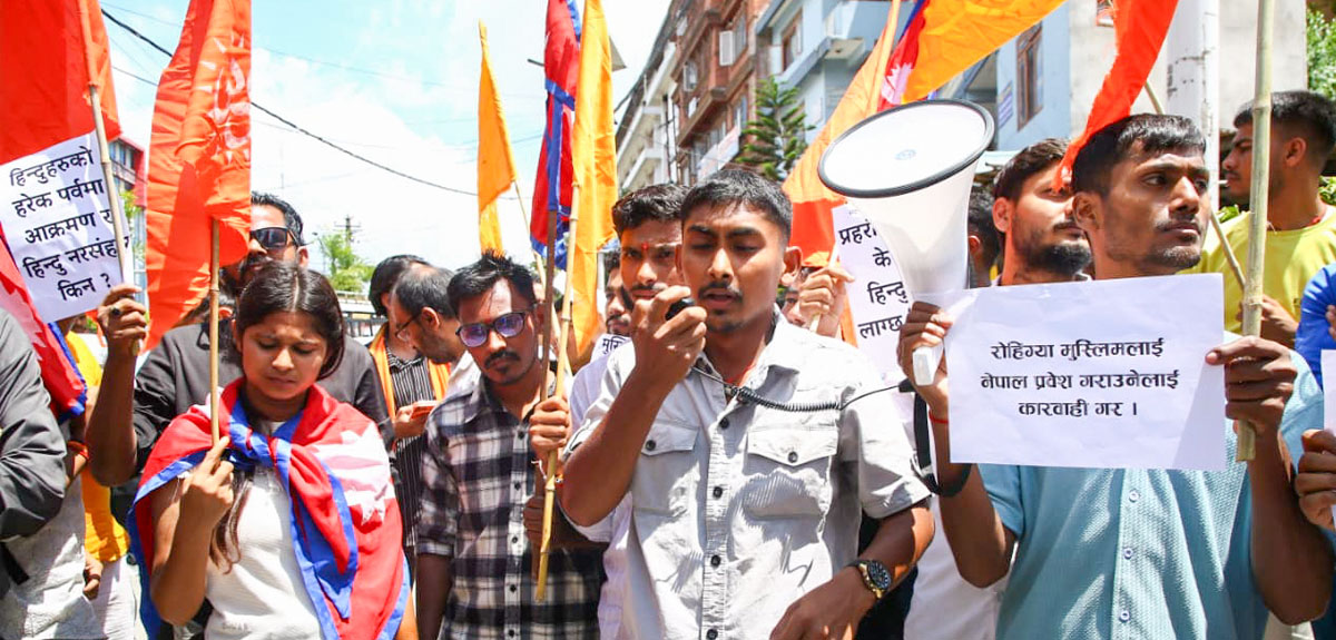 सुनसरी घटनाको निष्पक्ष छानबिनको माग गर्दै माइतीघरमा प्रदर्शन [तस्बिरहरू]