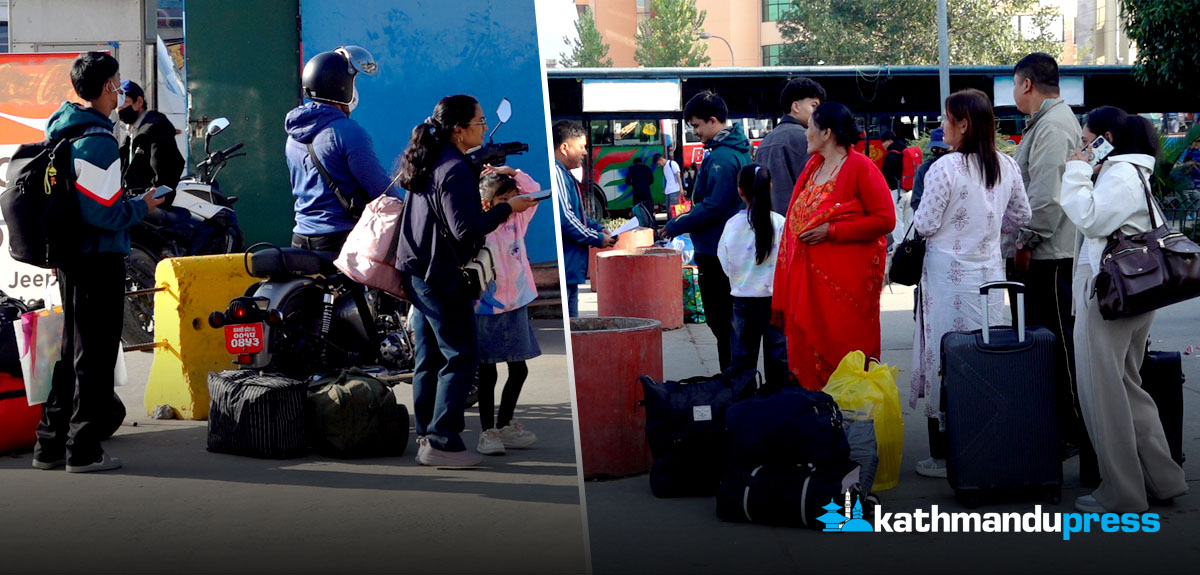 दशैँमा काठमाडौं छाड्नेहरुको भीड