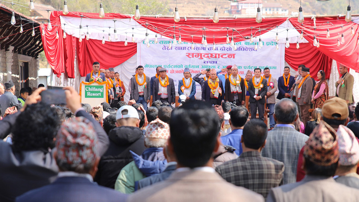 चित्लाङमा होटल तथा पर्यटन व्यवसायी संघ बाग्मती प्रदेशको अधिवेशन (तस्बिरहरु) 