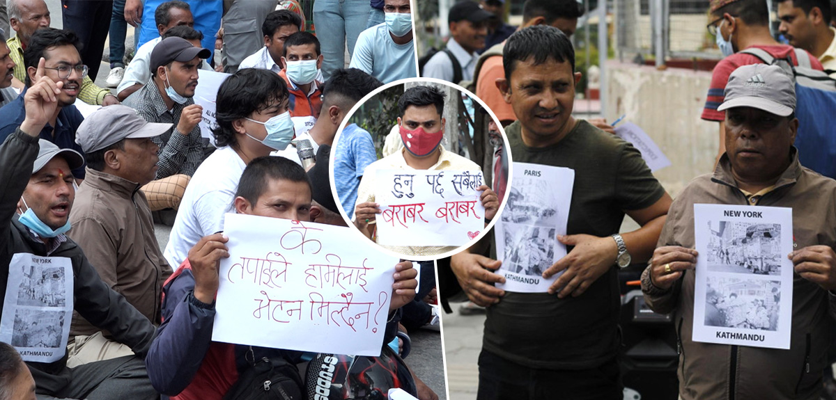 सडक व्यापारी आन्दोलित, फुटपाथे भनी नहेप्न चेतावनी