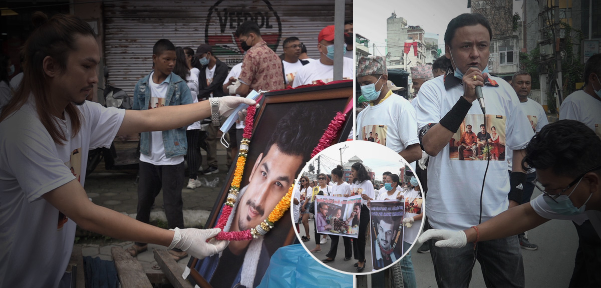 सारुकको समर्थनमा मौन र्‍याली [फाेटाेफिचर]