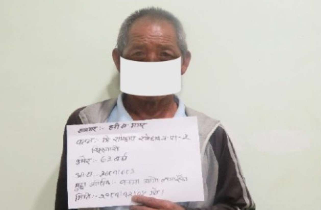 वनमा डढेलो लगाउने थप एकजना पक्राउ