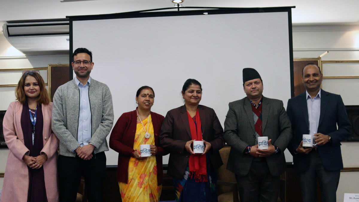 स्थानीय उद्यम परितन्त्र सबलीकरण गर्न दायित्वको सुशासन संवाद सम्पन्न