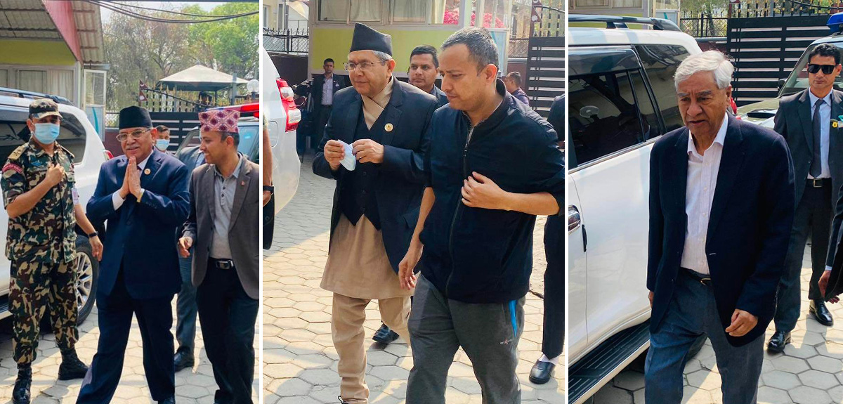 ओलीलाई भेट्न बालकोट पुगे दहाल, देउवा र सभामुख घिमिरे