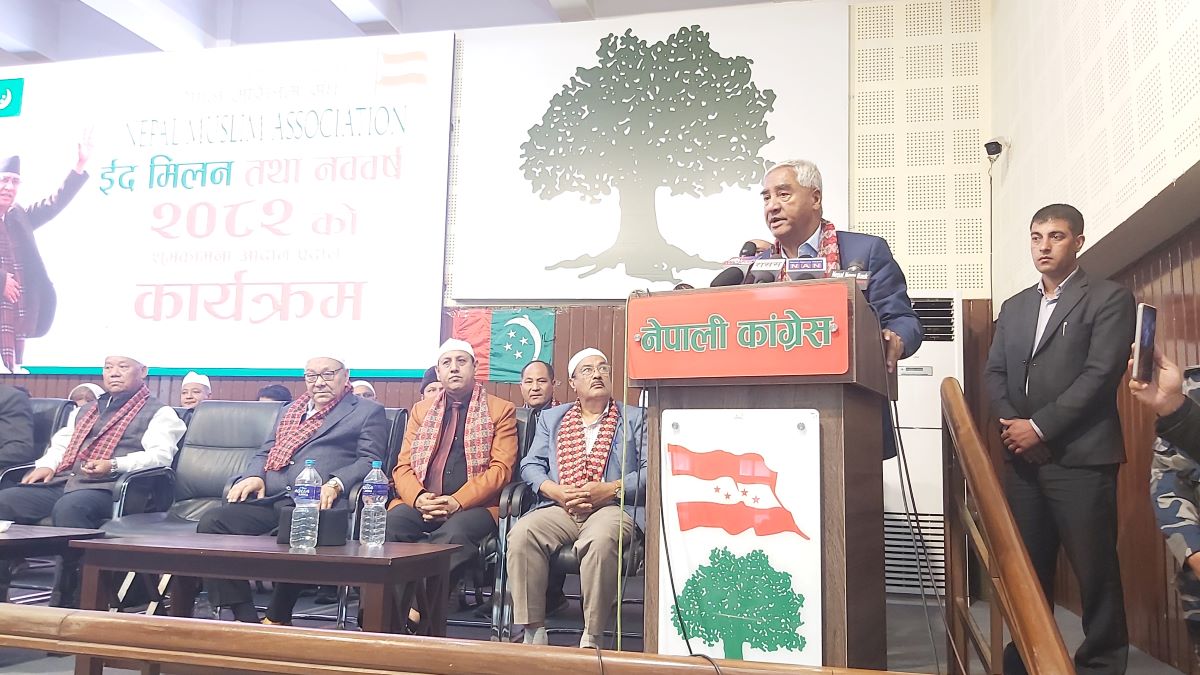 सामाजिक  सद्भाव कायम गर्न मुस्लिम समुदायले निर्वाह गरेको भूमिका सराहनीय: देउवा