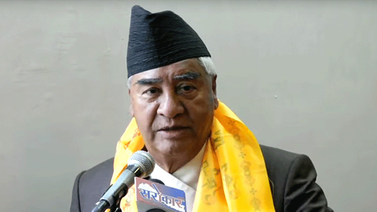 भाषा हराए समाज विखण्डित हुन्छ : देउवा