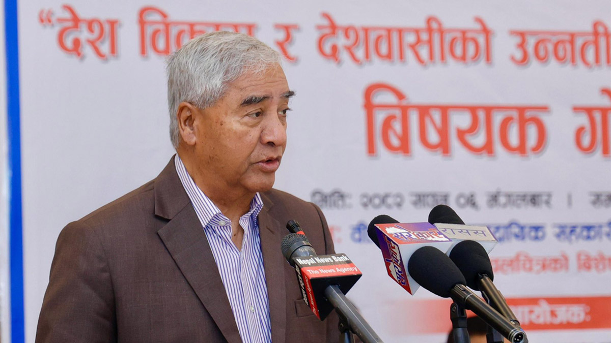 विपीको सिद्धान्त अहिले पनि उत्तिकै सान्दर्भिक छ : सभापति देउवा