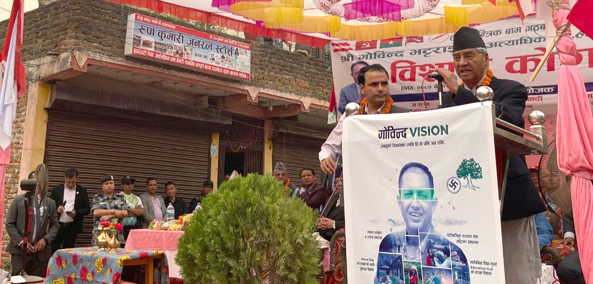 तनहुँ पुगेर देउवाले भने- देश निर्माणमा भानुभक्त आचार्यको योगदान पृथ्वीनारायण शाहको भन्दा कम छैन 