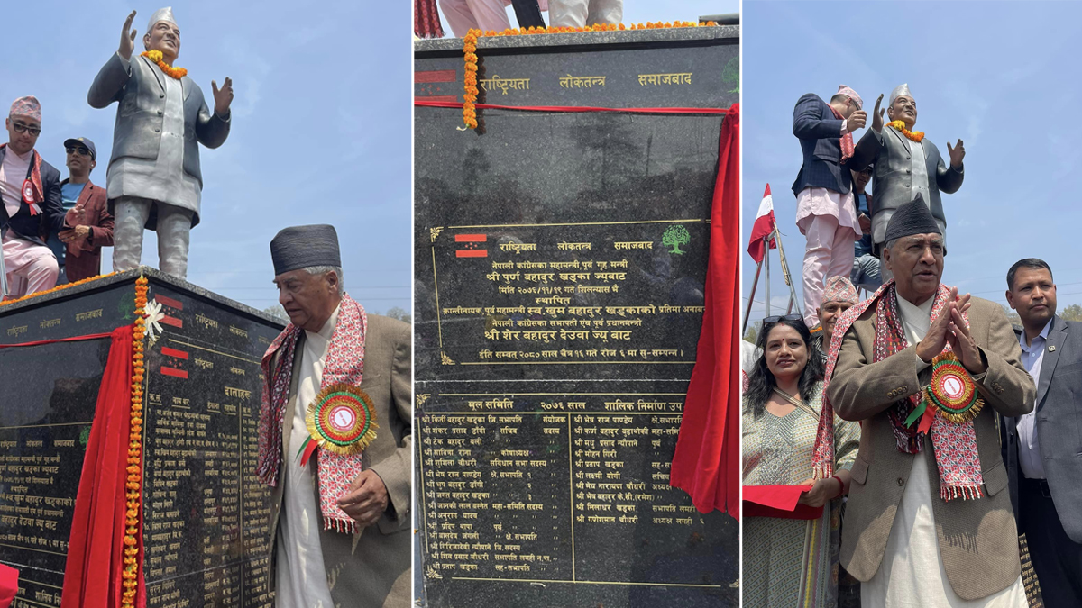 देउवाद्वारा कांग्रेसका दिवंगत नेता खड्काको सालिक अनावरण