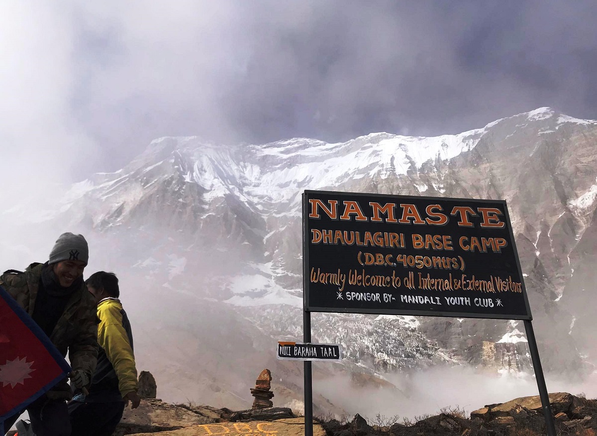 धौलागिरि आइसफल पदमार्ग प्रवर्द्धन गरिँदै