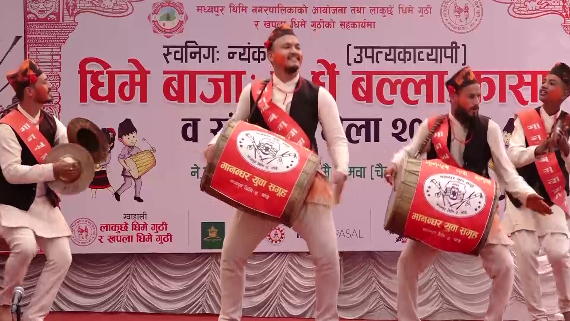 बोडेमा धिमे बाजा प्रतियोगिता तथा सांस्कृतिक मेला (तस्बिरहरू)
