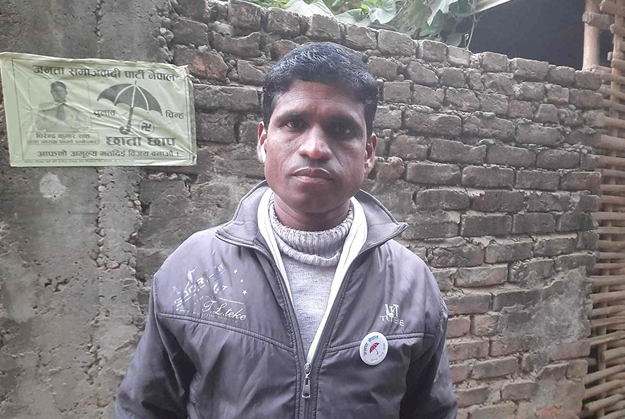 बलात्कार, हत्या र बेपत्ताको संगिन अभियोग लागेका वडाध्यक्ष साहलाई थुनामा पठाउन आदेश