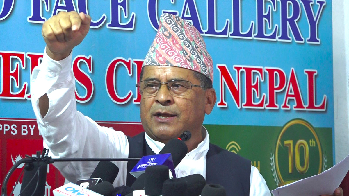 बन्चरेडाँडा ल्याण्डफिल साइट प्रभावितद्वारा सहमति कार्यान्वयन गर्न माग