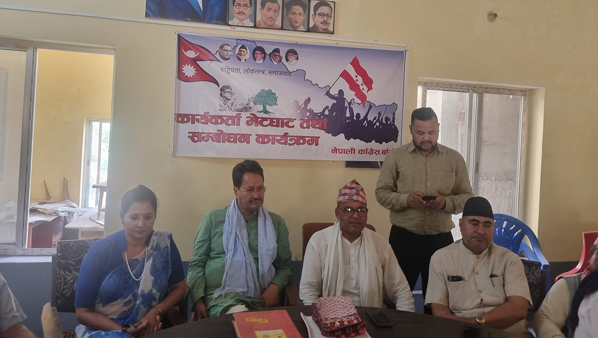 ‘सहकारीको बचत अपचलन गर्ने जोकोहीलाई कारवाही हुनुपर्छ’
