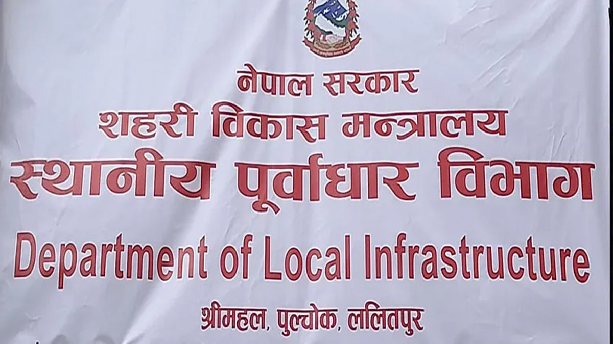 प्राथमिकताका आधारमा पुल निर्माणको योजना