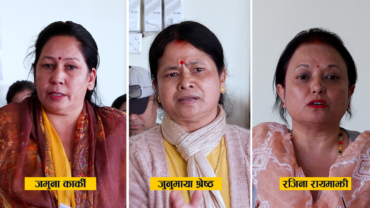 सरकारलाई द्वन्द्व पीडितको प्रश्न : हाम्रा लागि राज्यले के गरेको छ?