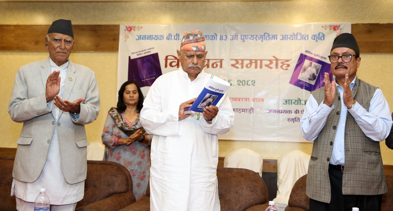 गणतन्त्र सही मार्गमा छ, नेपालले अब कुनै प्रतिगमन देख्नु नपरोस् : प्रथम राष्ट्रपति यादव