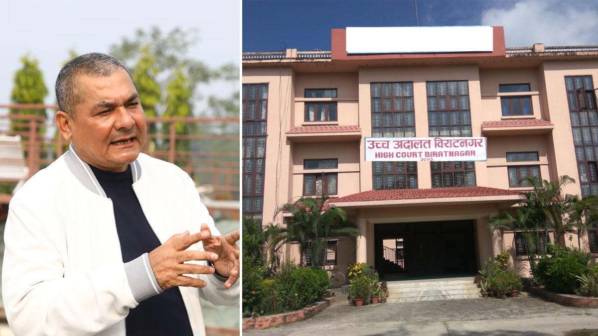 बैंकविरुद्ध दुर्गा प्रसाईंको रिट उच्च अदालतद्वारा खारेज