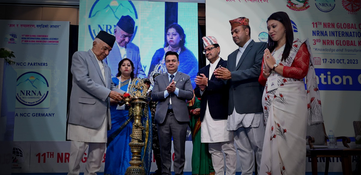 तस्बिरमा एनआरएनएको ११औं विश्व सम्मेलन