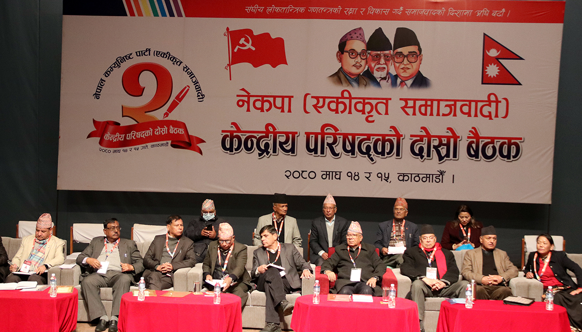 राष्ट्रियसभा निर्वाचनमा कोशीको भोट क्रसले गठबन्धनमा कुनै असर पर्दैन : अध्यक्ष नेपाल