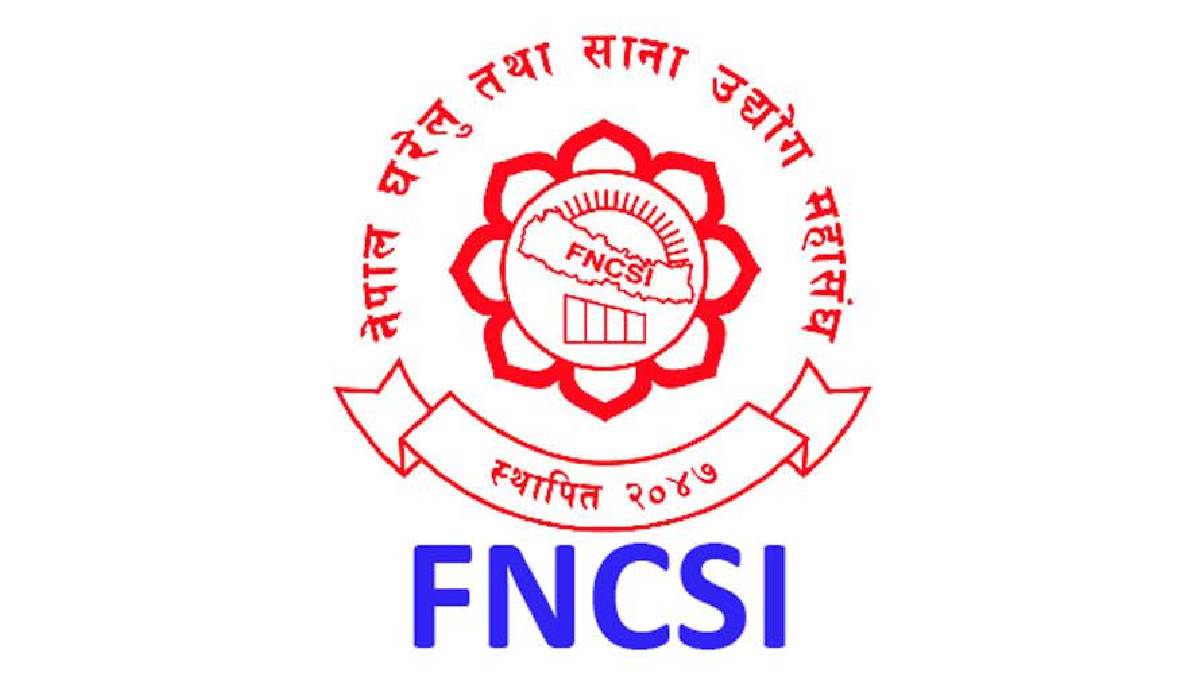 नेपाल घरेलु तथा साना उद्योग महासंघ र नेपाल विकास अनुसन्धान प्रतिष्ठानबीच सम्झाैता