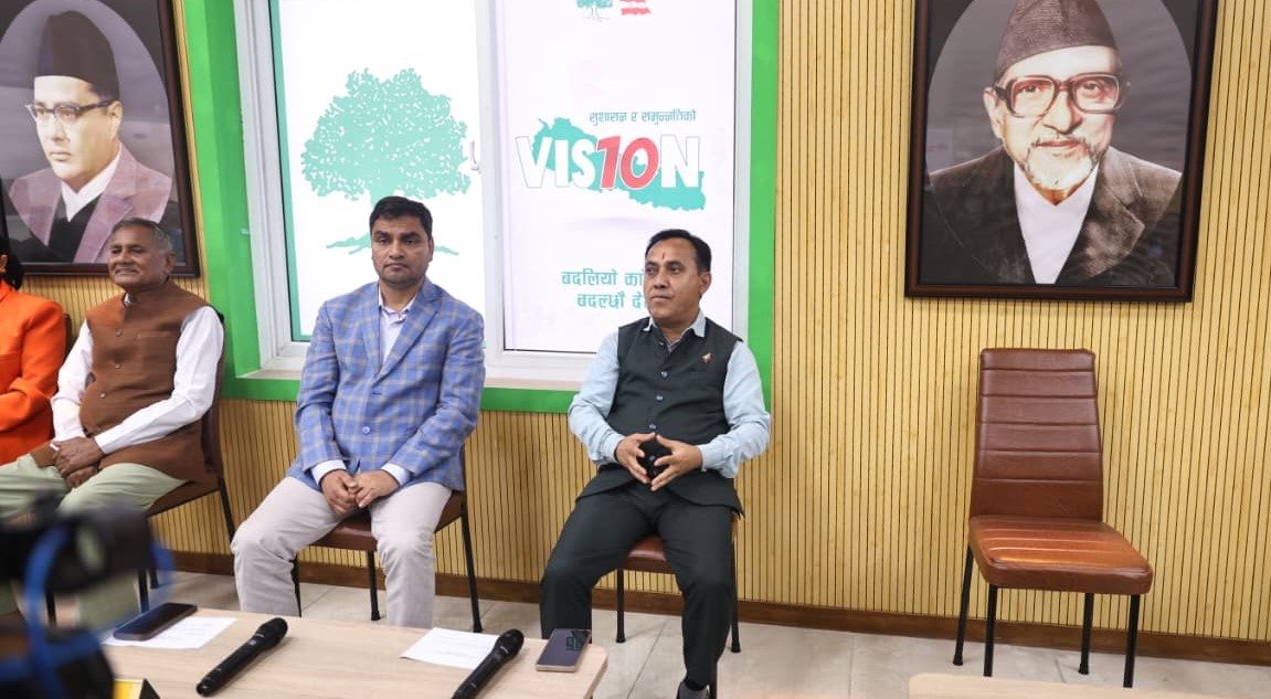 कांग्रेसको केन्द्रीय समिति बैठक सुरु, गगन थापा अनुपस्थित