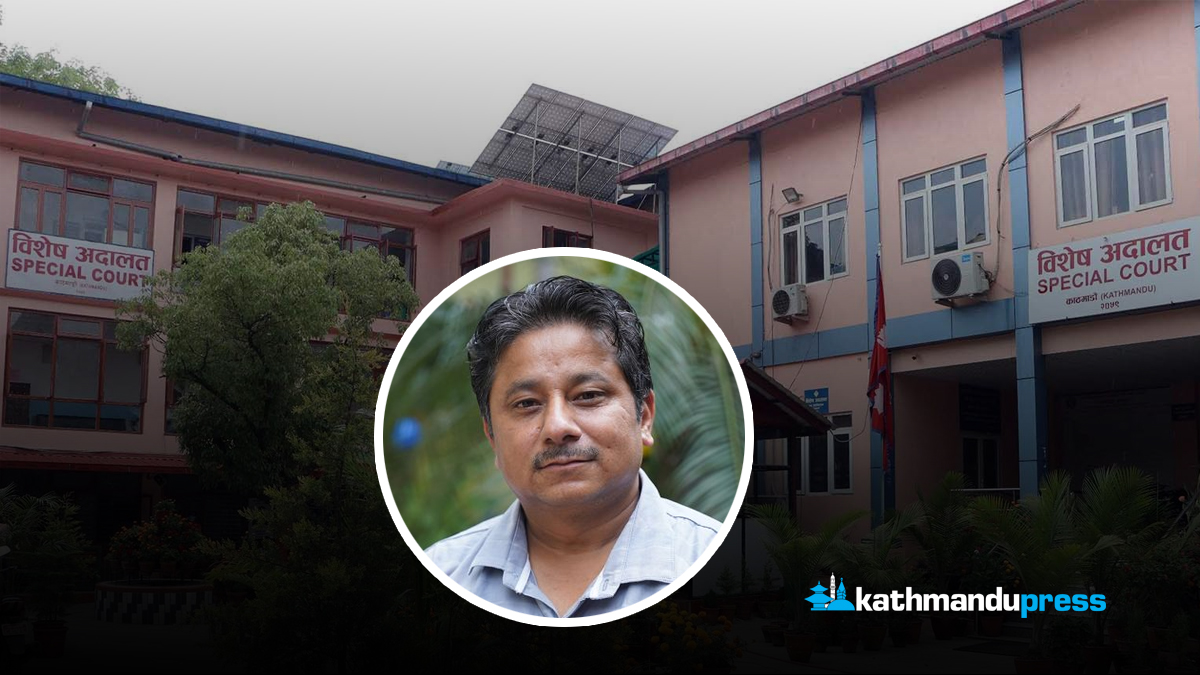 माओवादी केन्द्रका नेता पुरीसहित ९ जना भ्रष्टाचारी ठहर