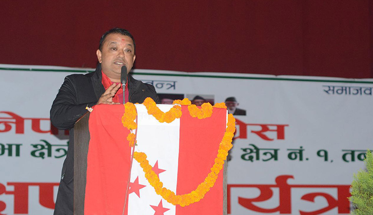 पार्टी विधानको पालना नगरे दण्ड हुने व्यवस्था गरिनुपर्छ : महामन्त्री थापा