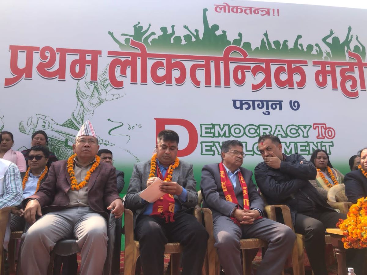 ‘नेपाली कांग्रेसको मिसन गुणस्तरीय शिक्षा, स्वास्थ्य र रोजगार’