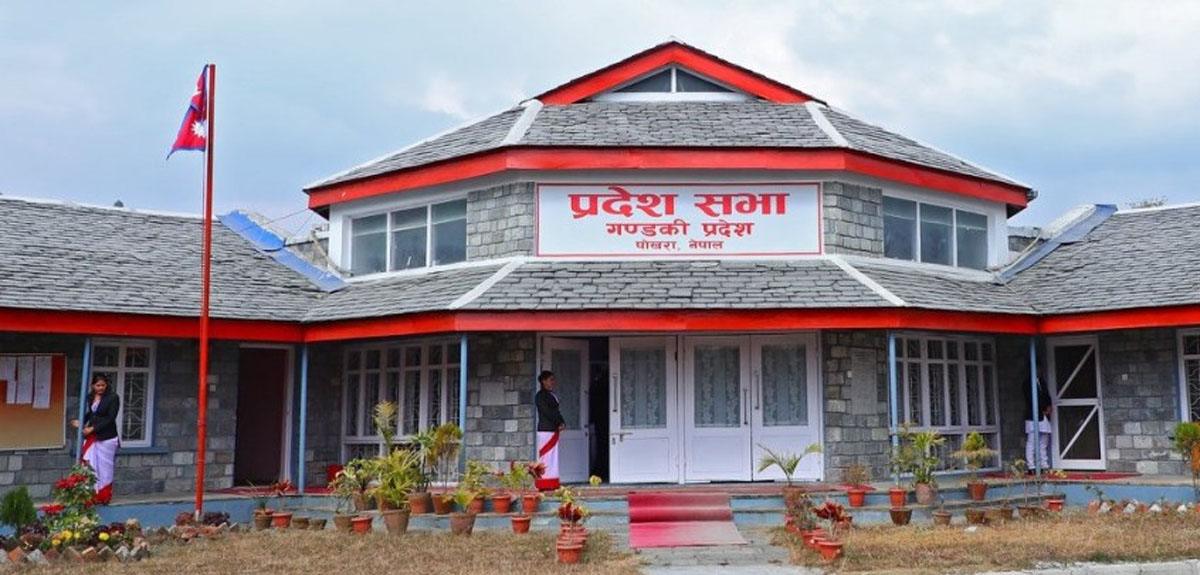 गण्डकी प्रदेशमा कुन दलबाट को–को बने समानुपातिक सांसद? 