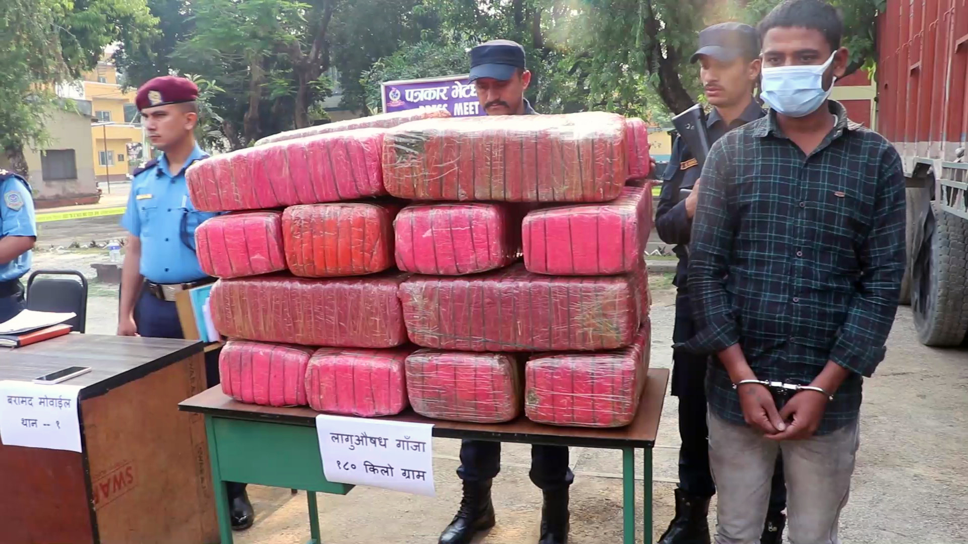 ८० किलो गाँजासहित चितवनमा भारतीय नागरिक पक्राउ