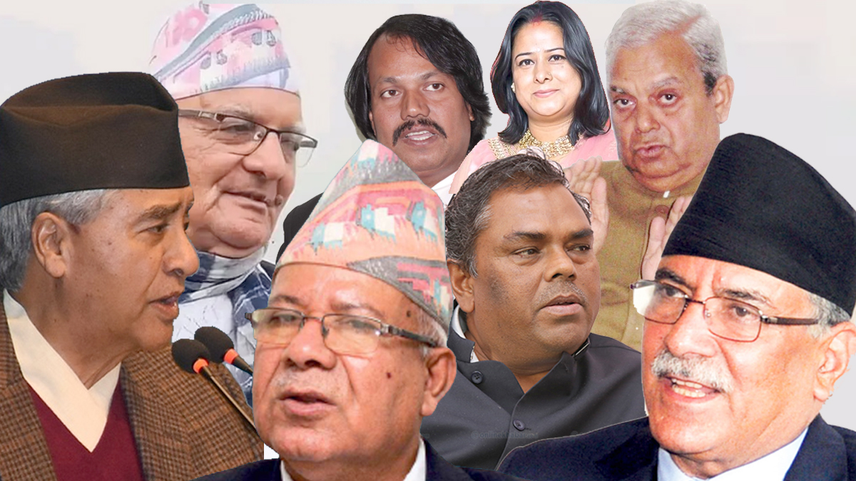 सत्ता गठबन्धनको बैठक बस्दै, काेसीमा सरकार गठनबारे छलफल हुने