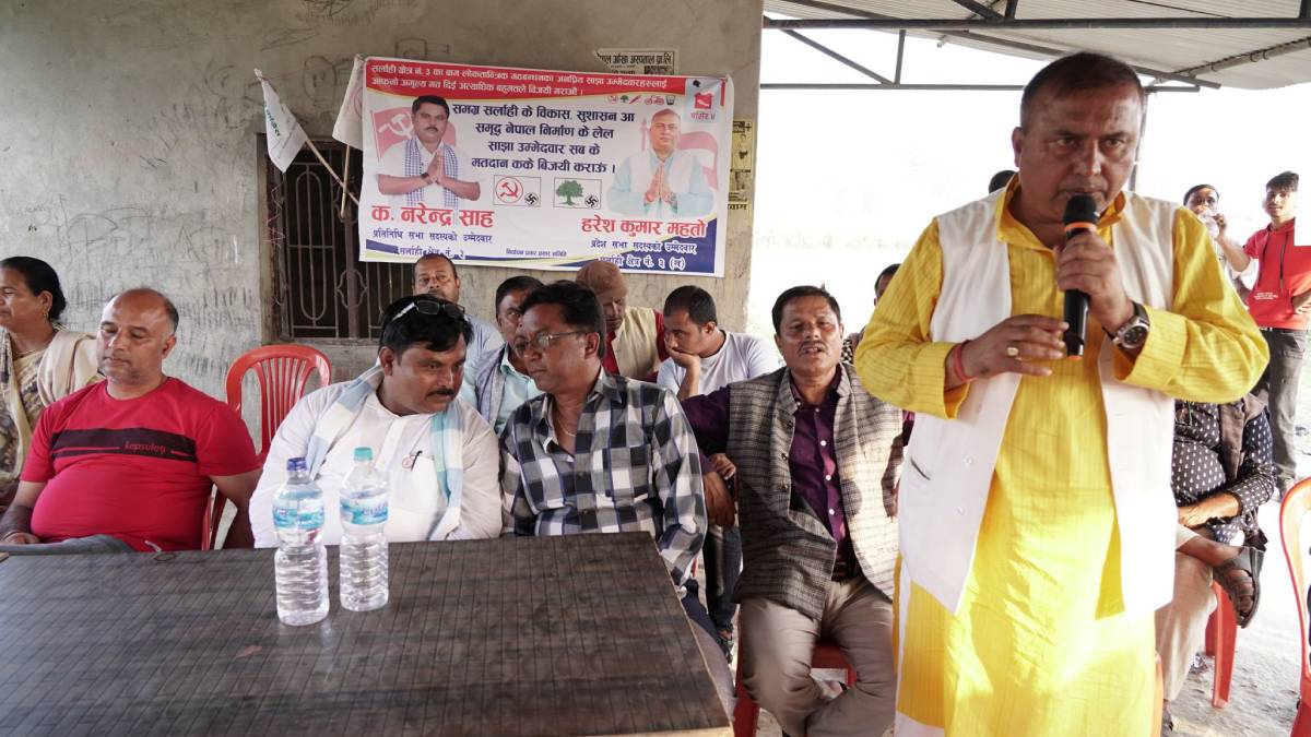 गठबन्धनलाई भोट हालेर जिताउनुहोस्, जनताको सेवक बनेर काम गर्नेछु