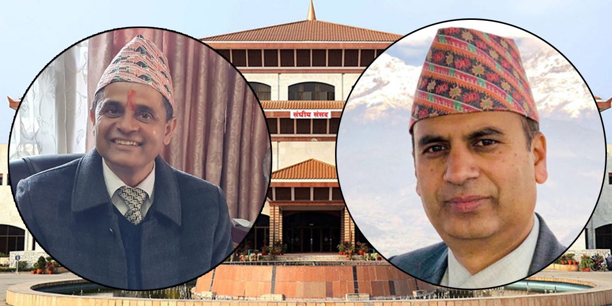 संसदका महासचिव गौतमले दिए राजीनामा, साे पदमा पद्मप्रसाद पाण्डेय सिफारिस