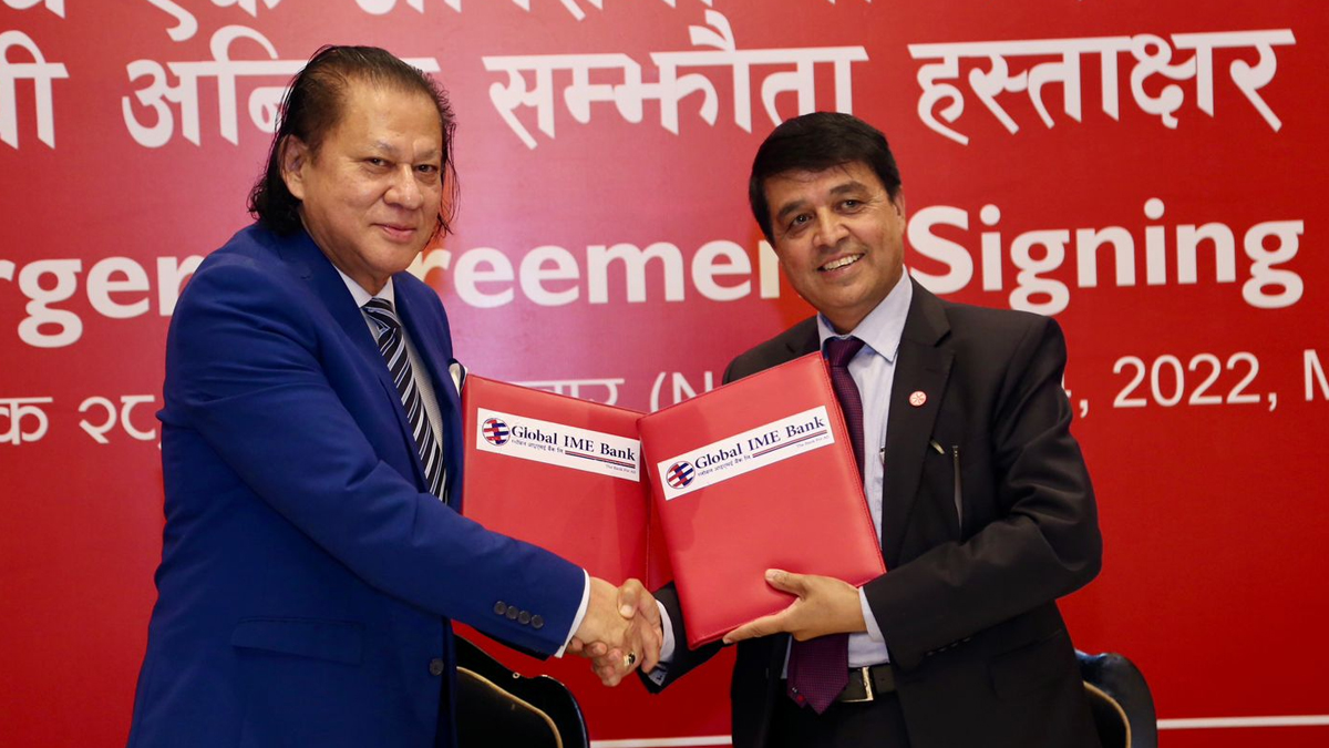 देशकै ठूलो बैंक बन्दै ग्लोबल आइएमई बिओके