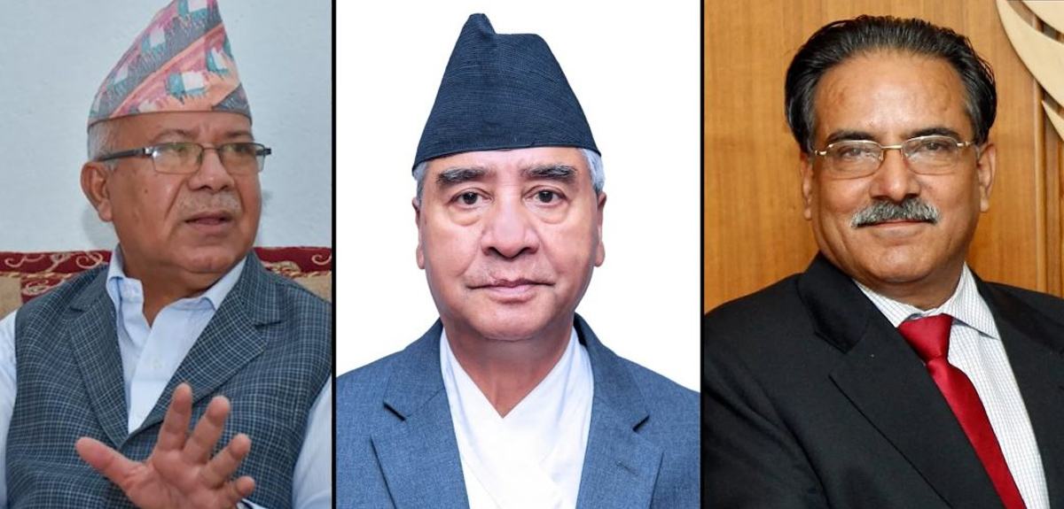 राष्ट्रपतिको उम्मेदवार छान्न शीर्ष नेताहरूबीच आज निर्णायक वार्ता