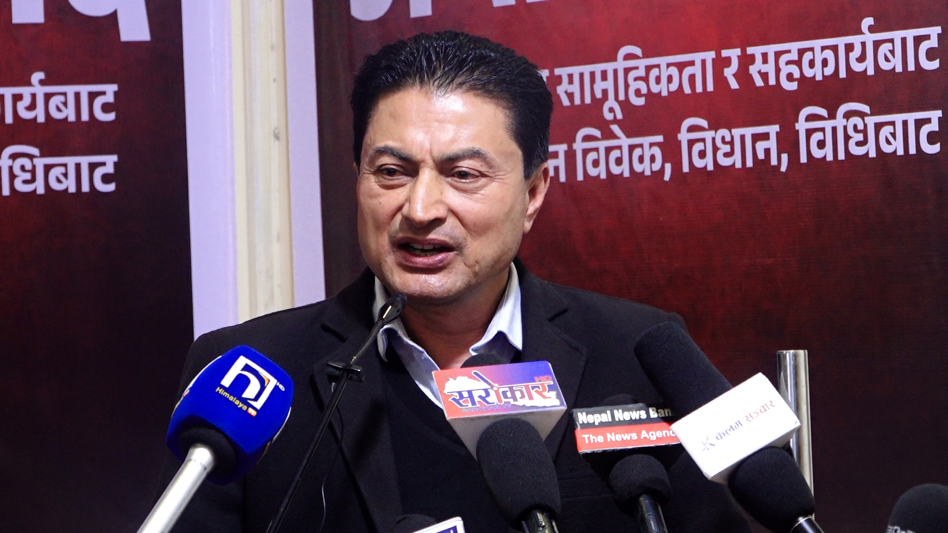 ‘महाधिवेशन प्रतिनिधि सार्वभौम र जिम्मेवार बनेर पार्टीलाई पुनर्गठित गर्नुपर्छ’