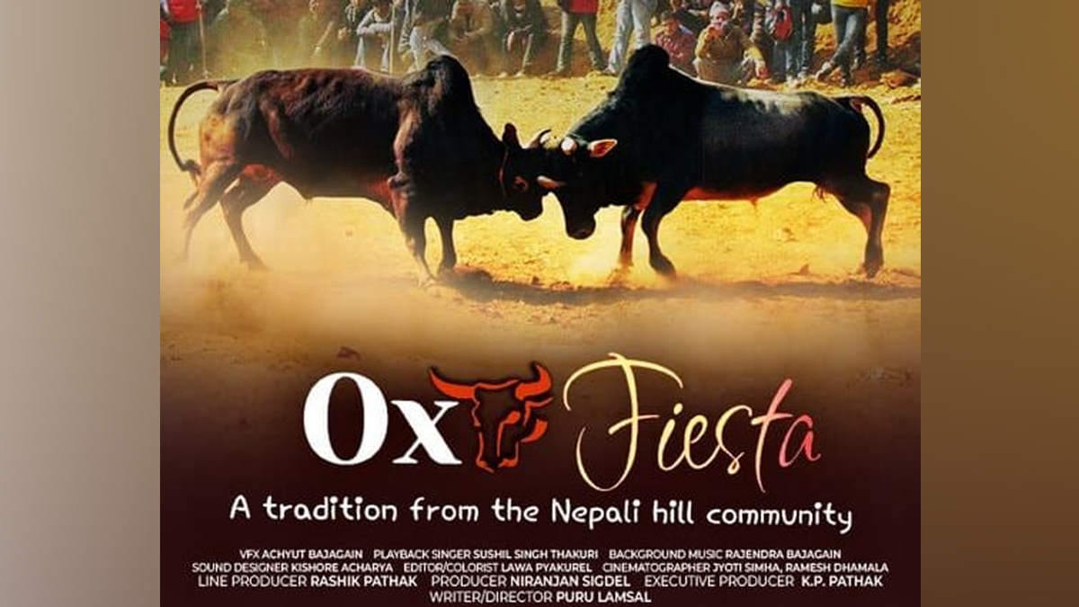 अन्तर्राष्ट्रिय फिल्म फेस्टिबलमा ‘गोरु पर्व’ छनोट