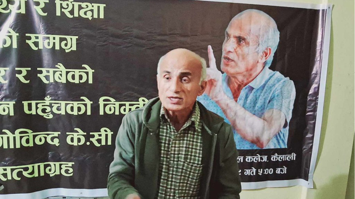 कैलालीकाे लक्ष्मीनारायण मन्दिरमा डा. केसीले सुरु गरे अनशन