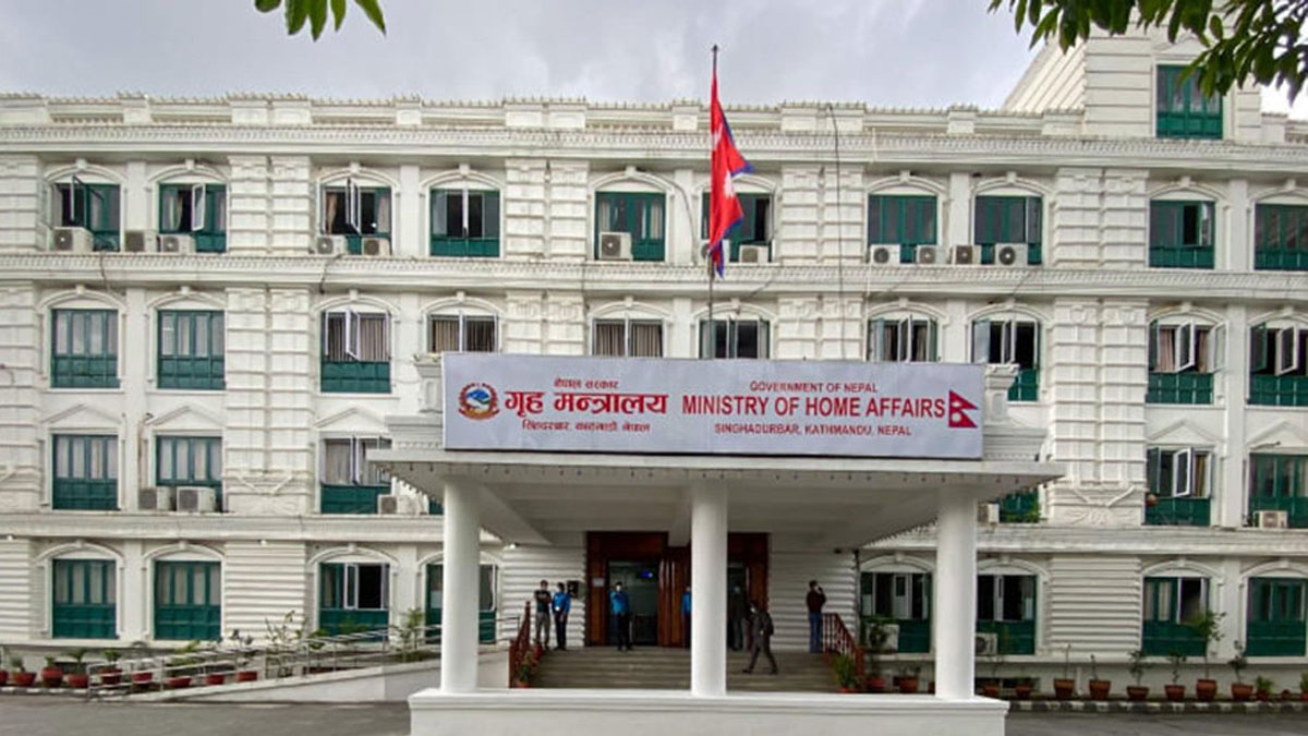 सामाजिक सद्भाव कायम राख्न गृहद्वारा ७७ वटै जिल्ला प्रशासन कार्यालयलाई सर्कुलर जारी