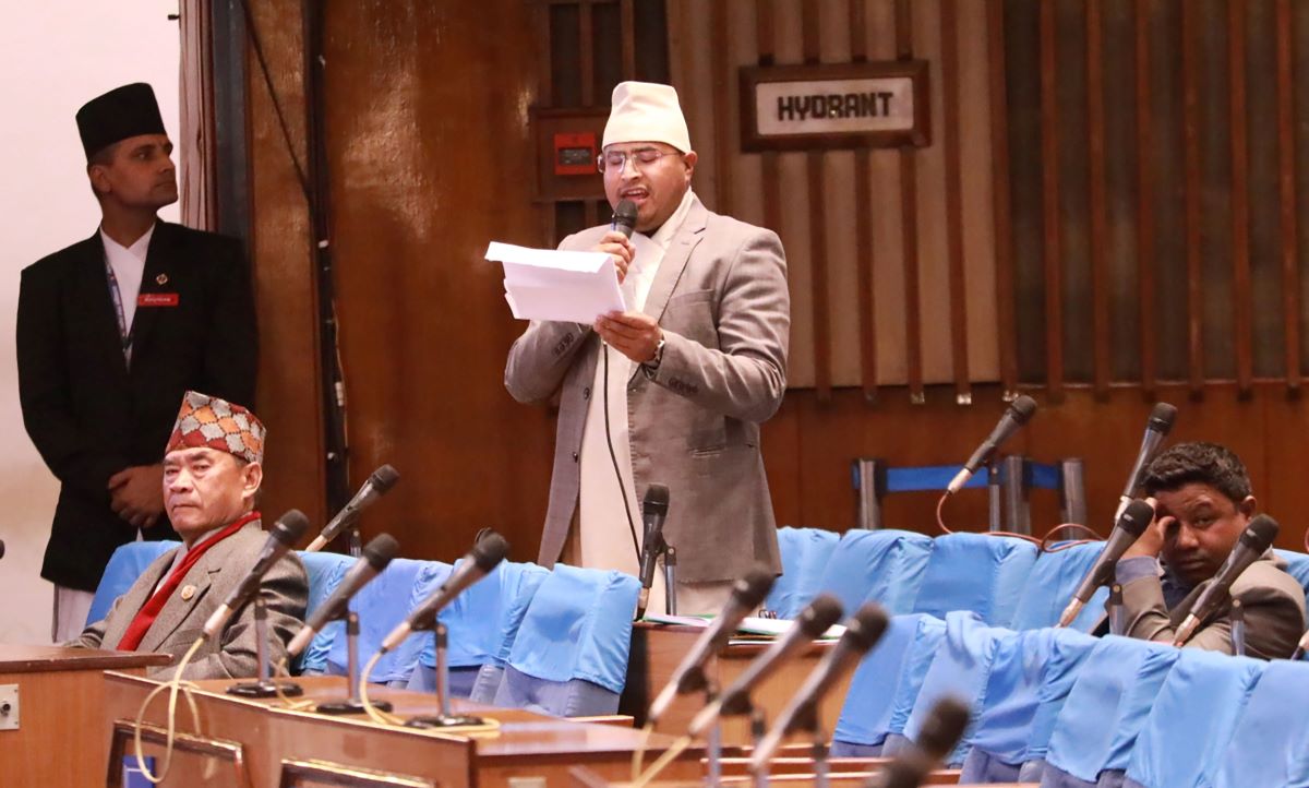 राप्रपा सांसद ज्ञानेन्द्र शाहीलाई कारबाही गर्नुपर्ने माग