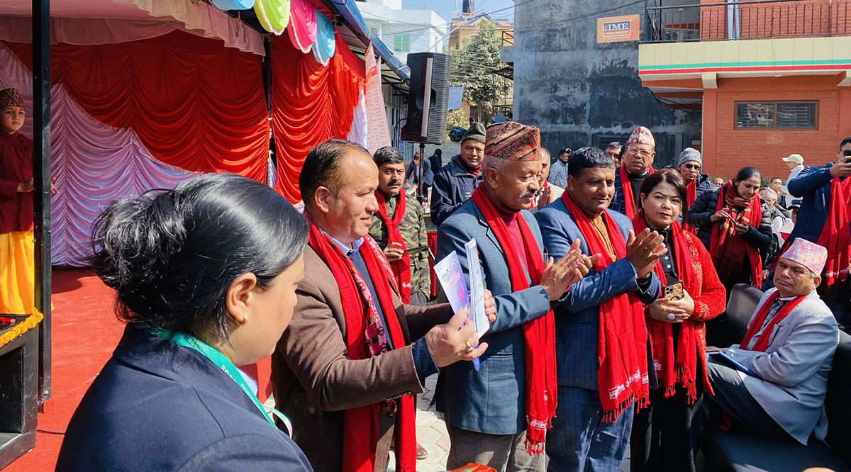 सामुदायिक सहकारीको ३०औं स्थापना तथा प्रथम एकीकरण दिवस सम्पन्न