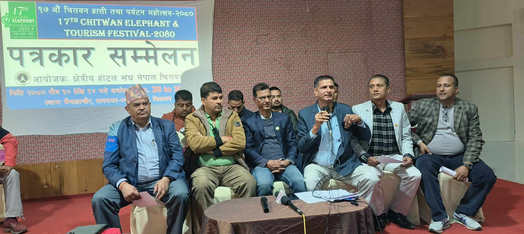 चितवनमा हात्ती महोत्सव पुस १० देखि