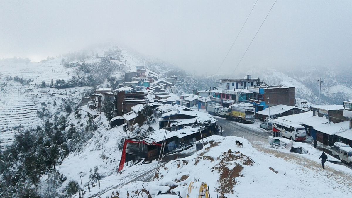 आज केही स्थानमा हिमपात र हल्का वर्षाको सम्भावना