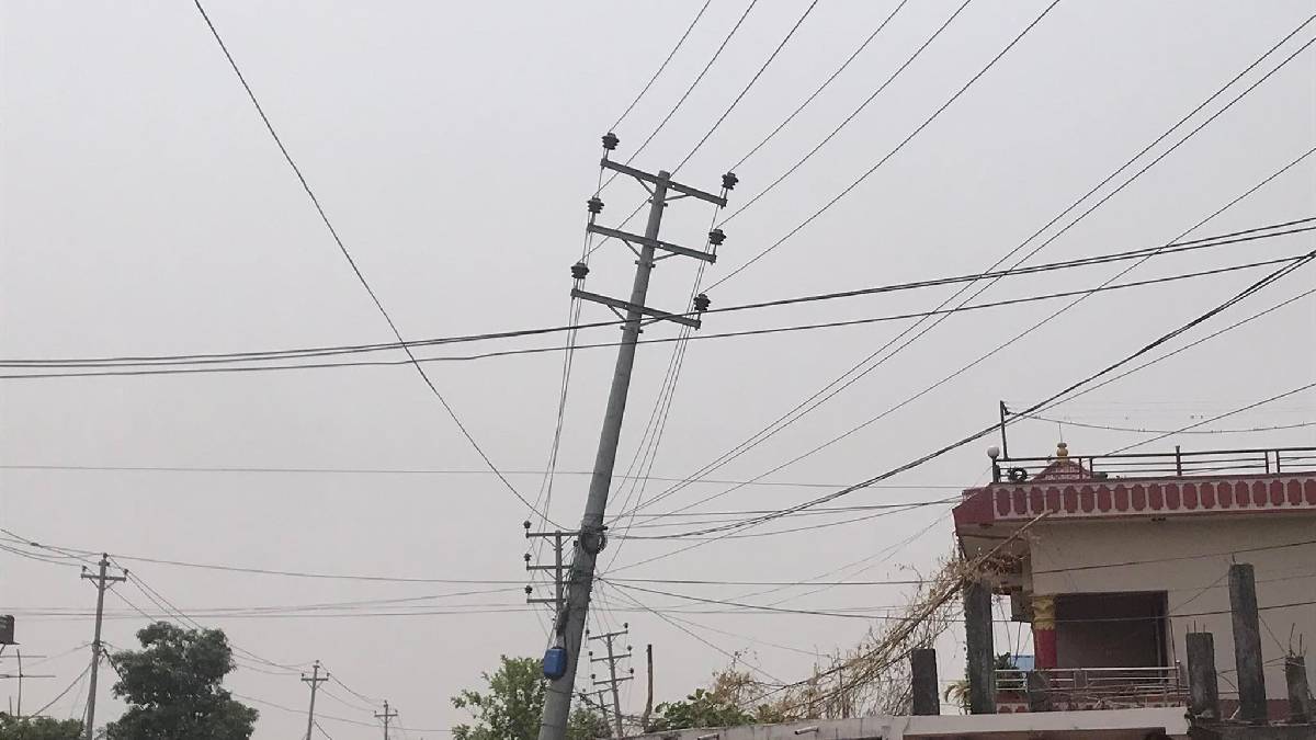 बुटवलको विद्युत् हाइटेन्सन व्यवस्थापन गर्न आग्रह
