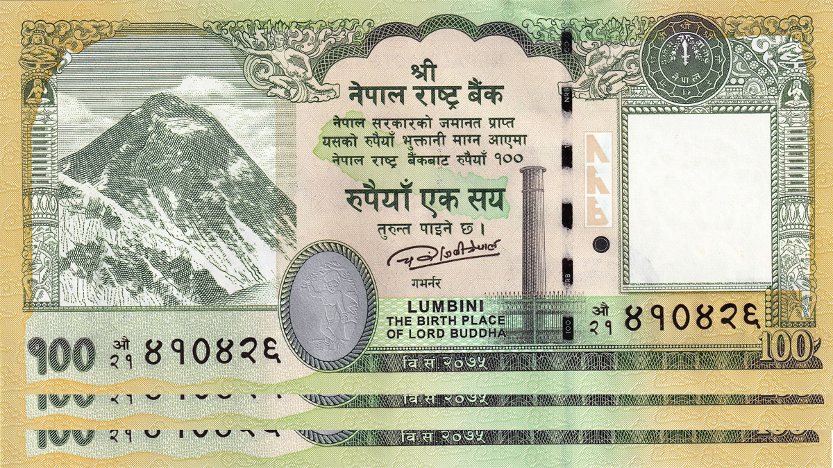 अब सय रुपैयाँको नोटमा नेपालको पुरानाे नक्सा हटाएर नयाँ राखिने