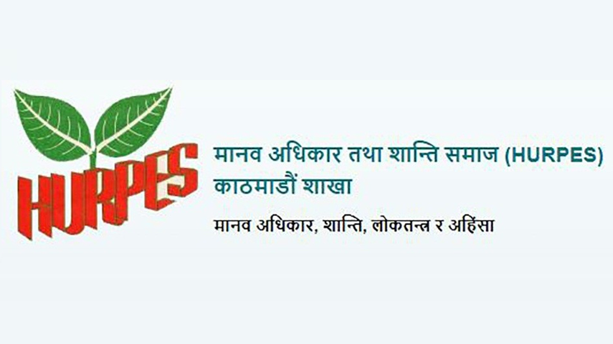 शान्ति समाजले देशव्यापी अन्तरक्रिया गर्ने